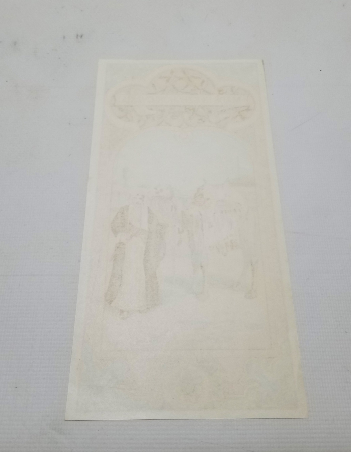 OSMANLI DÖNEMİ YÜKSEK KONDİSYONDA NADİR FES ETİKETİ