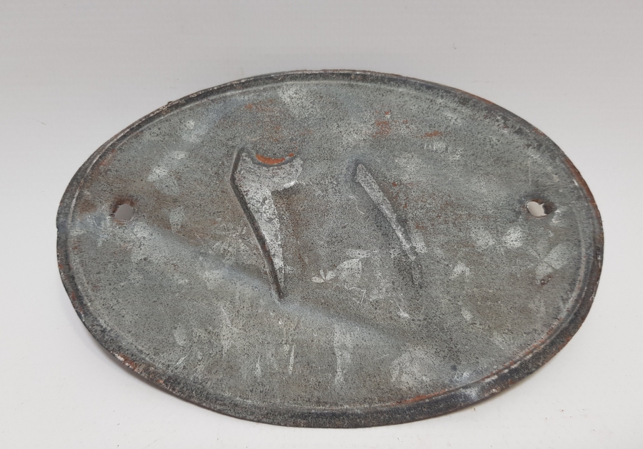 OSMANLI DÖNEMİ NADİR KAPI NUMARASI