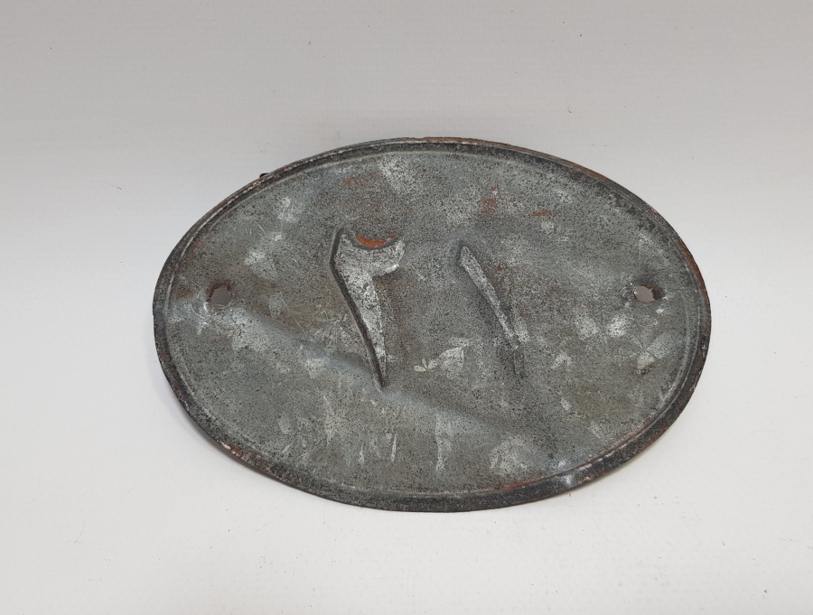 OSMANLI DÖNEMİ NADİR KAPI NUMARASI