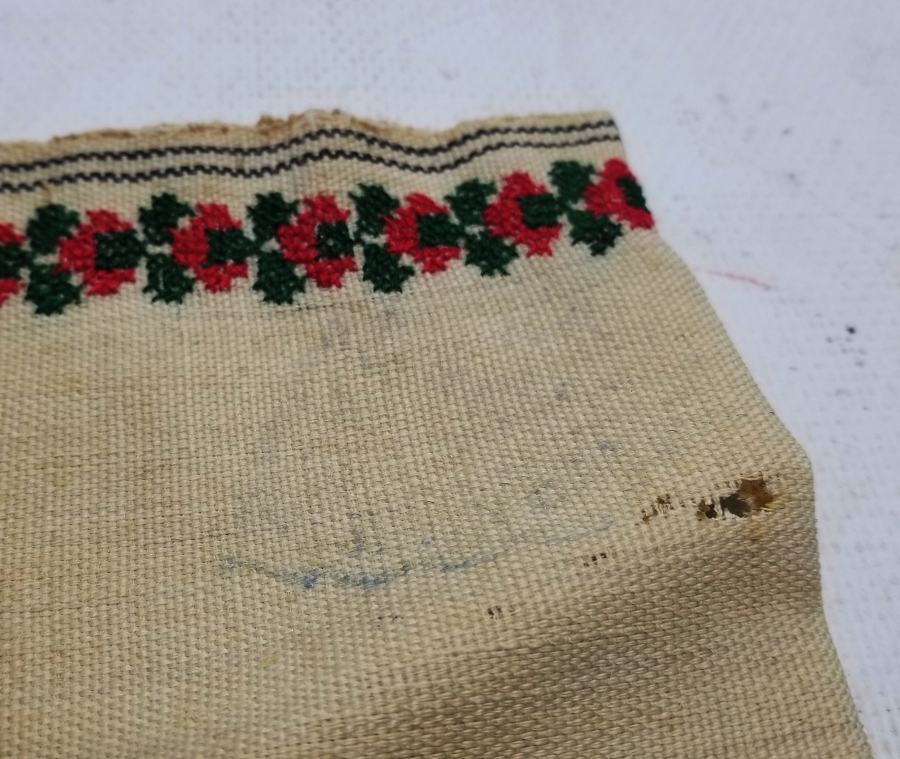 OSMANLI DÖNEMİ ÜZERİ OSMANLICA YAZILI EL DOKUMA HAVLU