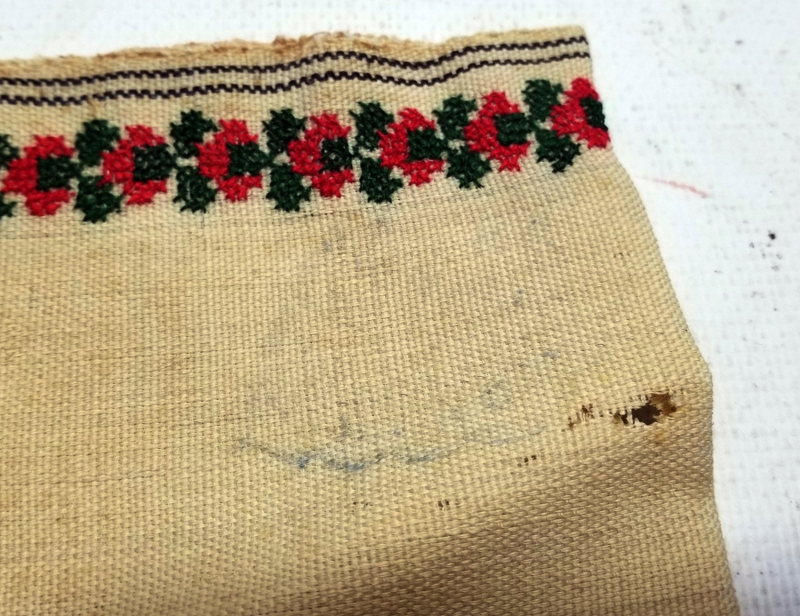 OSMANLI DÖNEMİ ÜZERİ OSMANLICA YAZILI EL DOKUMA HAVLU