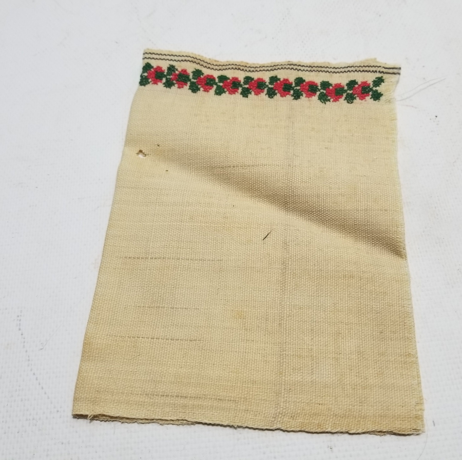 OSMANLI DÖNEMİ ÜZERİ OSMANLICA YAZILI EL DOKUMA HAVLU