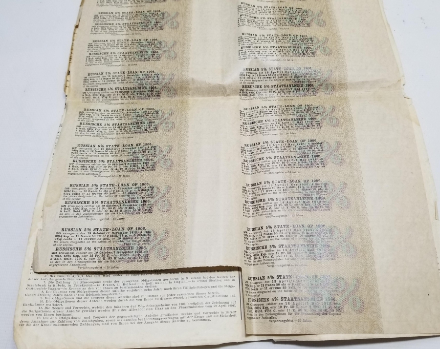 1906 TARİHLİ HİSSE SENEDİ