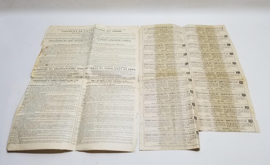 1906 TARİHLİ HİSSE SENEDİ