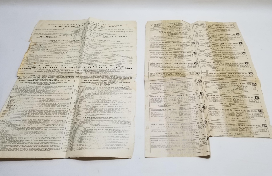 1906 TARİHLİ HİSSE SENEDİ