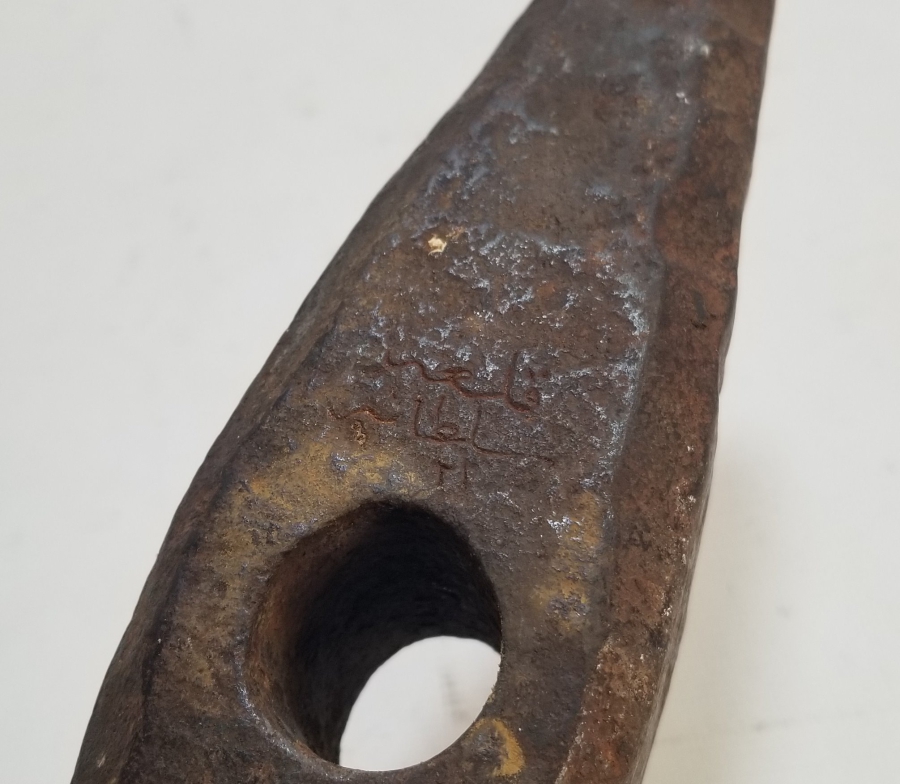 ÜZERİ OSMANLICA YAZILI 1. DÜNYA SAVAŞI DÖNEMİ NADİR ÇEKİÇ