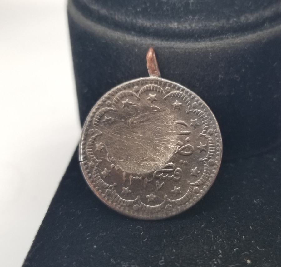 ÜZERİ TILSIMLI ÇOK NADİR GÜMÜŞ BEREKET PARASI
