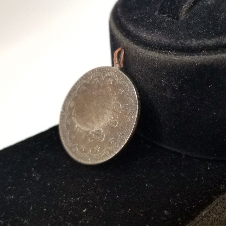 ÜZERİ TILSIMLI ÇOK NADİR GÜMÜŞ BEREKET PARASI