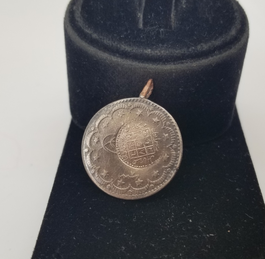 ÜZERİ TILSIMLI ÇOK NADİR GÜMÜŞ BEREKET PARASI