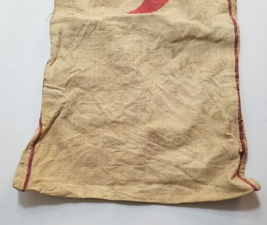 OSMANLI DÖNEMİ NADİR HİLAL-İ AHMER ERZAK ÇUVALI