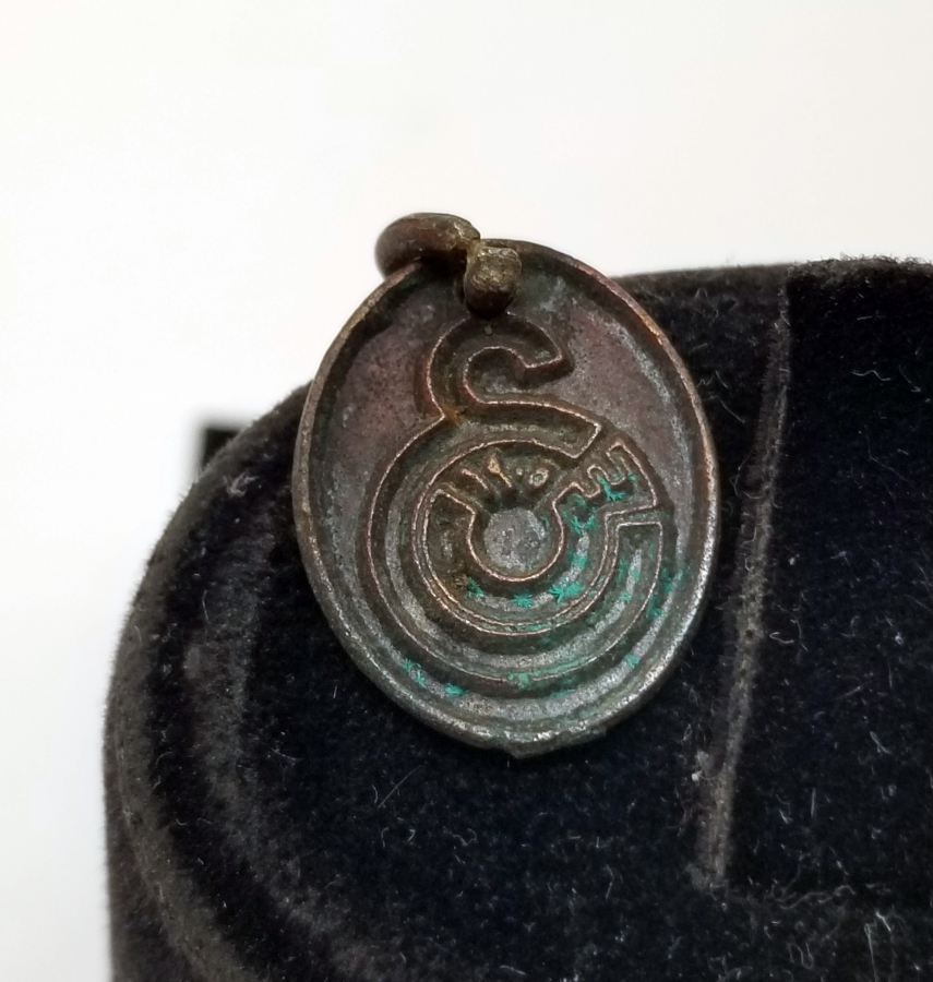 ÜZERİNDE İLK DÖNEM GALATASARAY AMBLEMİ BULUNAN NADİR OSMANLICA YAZILI GALATASARAY ROZET