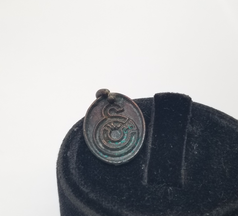 ÜZERİNDE İLK DÖNEM GALATASARAY AMBLEMİ BULUNAN NADİR OSMANLICA YAZILI GALATASARAY ROZET