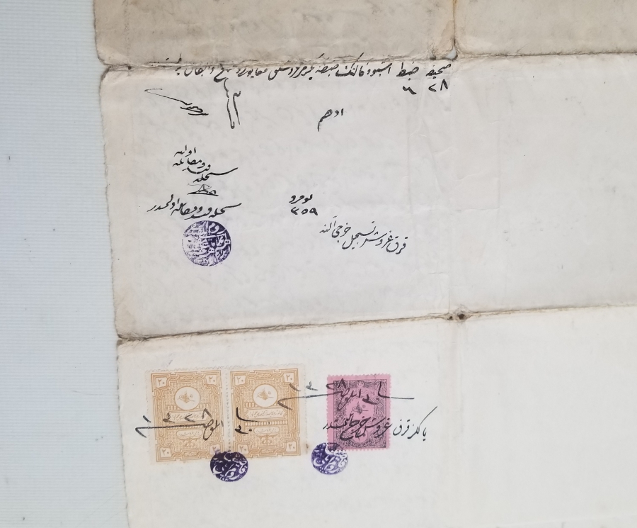 ABDÜLAZİZ HAN'IN CÜLUS TÖRENİ SEBEBİYLE MAARİF REİSİ SUPHİ EFENDİ'YE GÖNDERİLMİŞ ÇOK NADİR EL YAZMA DAVETİYE