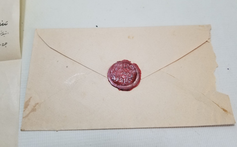 ABDÜLAZİZ HAN'IN CÜLUS TÖRENİ SEBEBİYLE MAARİF REİSİ SUPHİ EFENDİ'YE GÖNDERİLMİŞ ÇOK NADİR EL YAZMA DAVETİYE