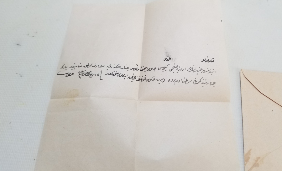 ABDÜLAZİZ HAN'IN CÜLUS TÖRENİ SEBEBİYLE MAARİF REİSİ SUPHİ EFENDİ'YE GÖNDERİLMİŞ ÇOK NADİR EL YAZMA DAVETİYE