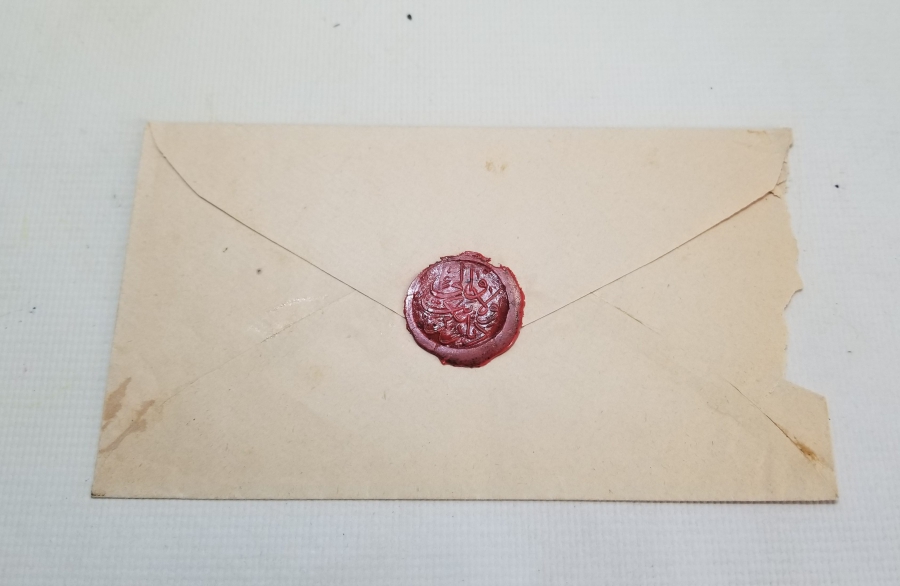 ABDÜLAZİZ HAN'IN CÜLUS TÖRENİ SEBEBİYLE MAARİF REİSİ SUPHİ EFENDİ'YE GÖNDERİLMİŞ ÇOK NADİR EL YAZMA DAVETİYE