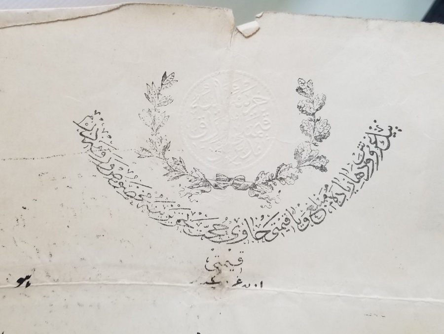 OSMANLI DÖNEMİ ORİJİNAL PULUYLA DEV BOYDA HÜCCET - MAHKEME KARARI