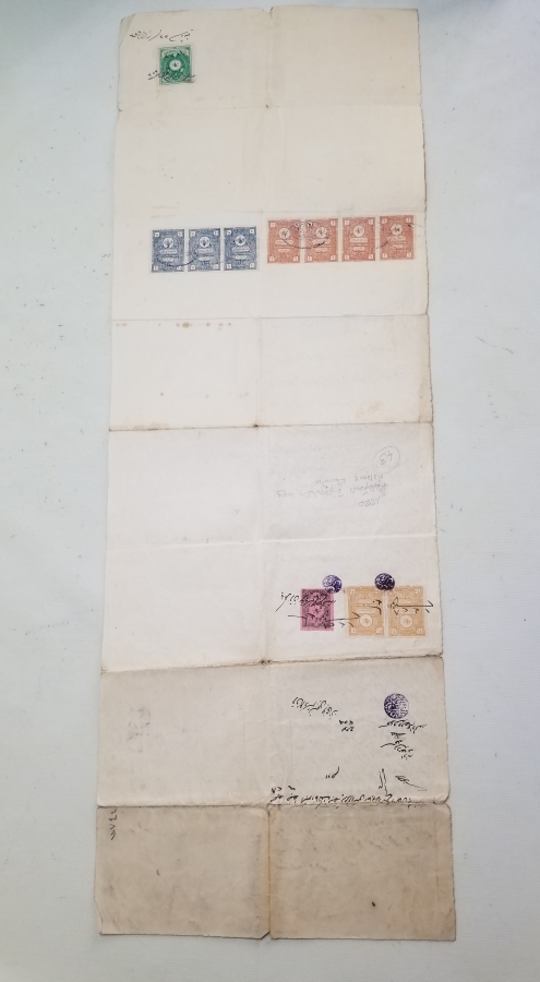 OSMANLI DÖNEMİ ORİJİNAL PULUYLA DEV BOYDA HÜCCET - MAHKEME KARARI