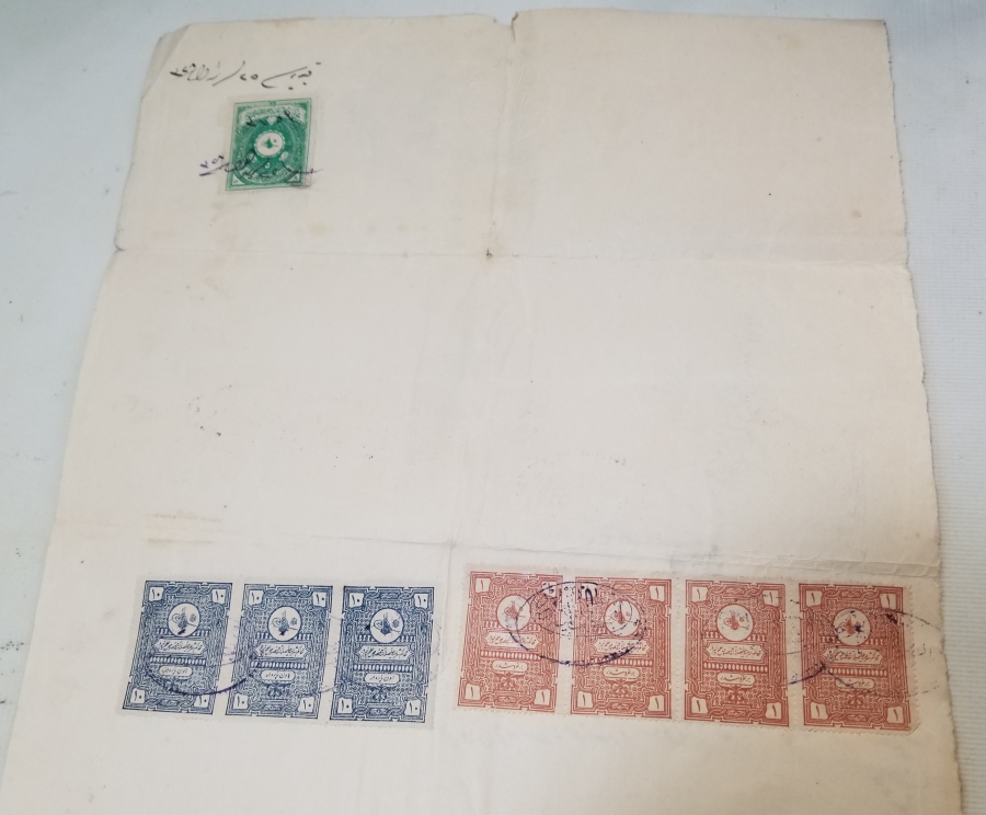 OSMANLI DÖNEMİ ORİJİNAL PULUYLA DEV BOYDA HÜCCET - MAHKEME KARARI