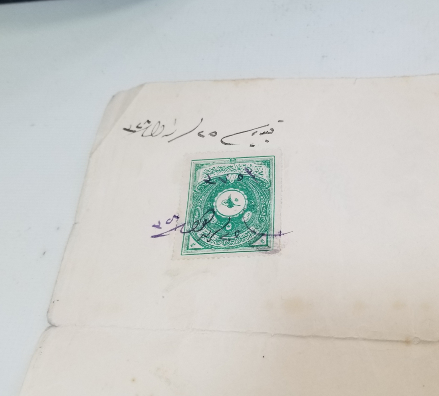 OSMANLI DÖNEMİ ORİJİNAL PULUYLA DEV BOYDA HÜCCET - MAHKEME KARARI