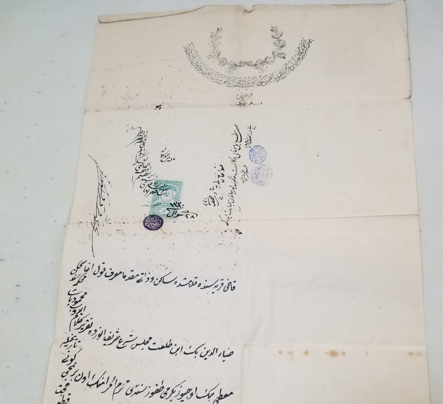 OSMANLI DÖNEMİ ORİJİNAL PULUYLA DEV BOYDA HÜCCET - MAHKEME KARARI