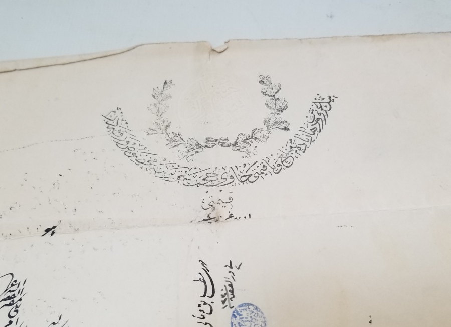 OSMANLI DÖNEMİ ORİJİNAL PULUYLA DEV BOYDA HÜCCET - MAHKEME KARARI