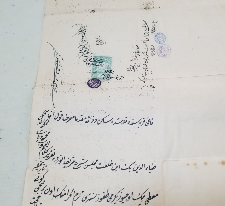 OSMANLI DÖNEMİ ORİJİNAL PULUYLA DEV BOYDA HÜCCET - MAHKEME KARARI