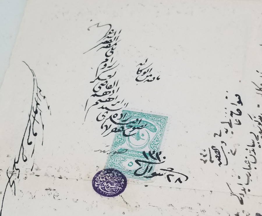 OSMANLI DÖNEMİ ORİJİNAL PULUYLA DEV BOYDA HÜCCET - MAHKEME KARARI