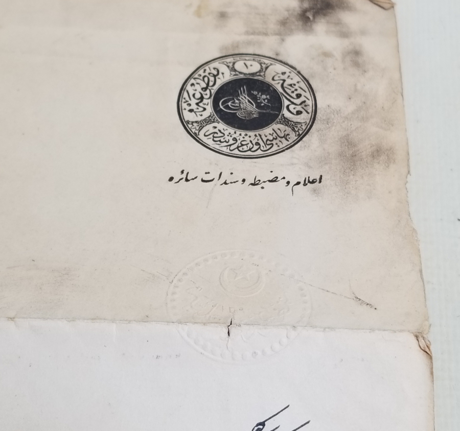 OSMANLI DÖNEMİ EL YAZMA BÜYÜK BOY HÜCCET