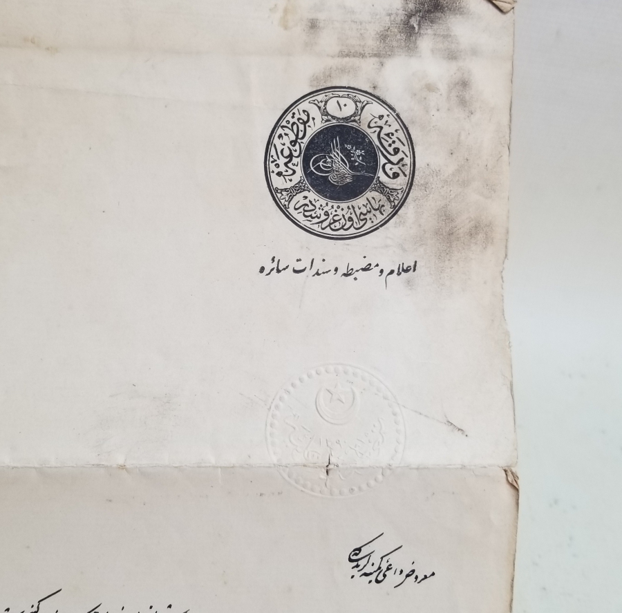 OSMANLI DÖNEMİ EL YAZMA BÜYÜK BOY HÜCCET