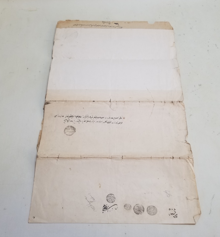 OSMANLI DÖNEMİ EL YAZMA BÜYÜK BOY HÜCCET