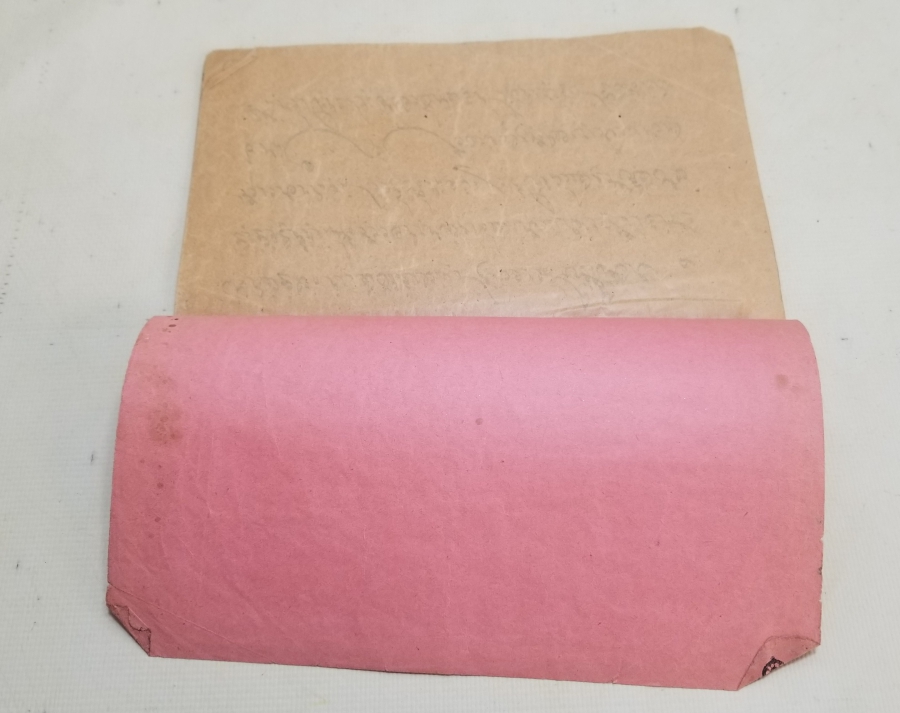 OSMANLI DÖNEMİ NADİR GÜZEL YAZI ALBÜMÜ