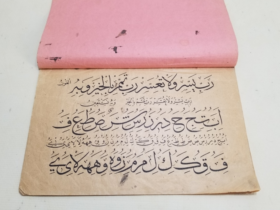 OSMANLI DÖNEMİ NADİR GÜZEL YAZI ALBÜMÜ