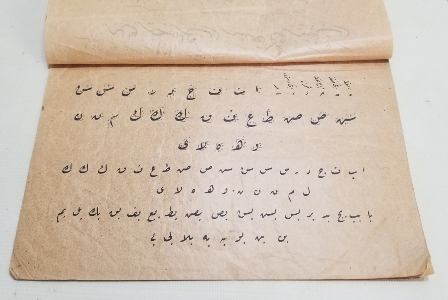 OSMANLI DÖNEMİ NADİR GÜZEL YAZI ALBÜMÜ