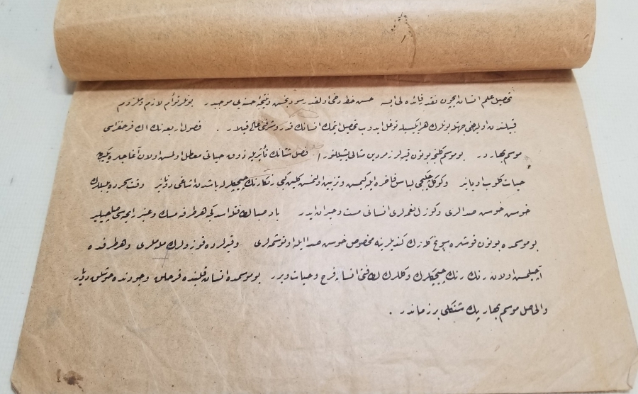 OSMANLI DÖNEMİ NADİR GÜZEL YAZI ALBÜMÜ