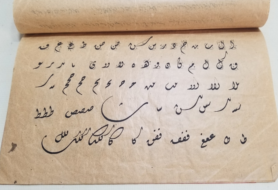 OSMANLI DÖNEMİ NADİR GÜZEL YAZI ALBÜMÜ