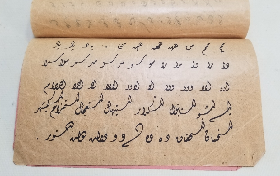 OSMANLI DÖNEMİ NADİR GÜZEL YAZI ALBÜMÜ