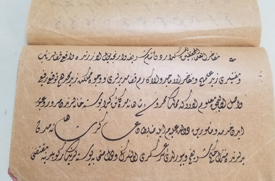 OSMANLI DÖNEMİ NADİR GÜZEL YAZI ALBÜMÜ