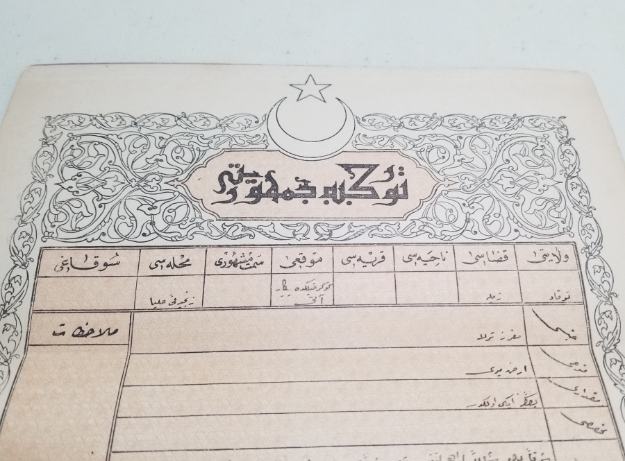 CUMHURİYET BAŞLARI OSMANLICA YAZILI NADİR TAPU