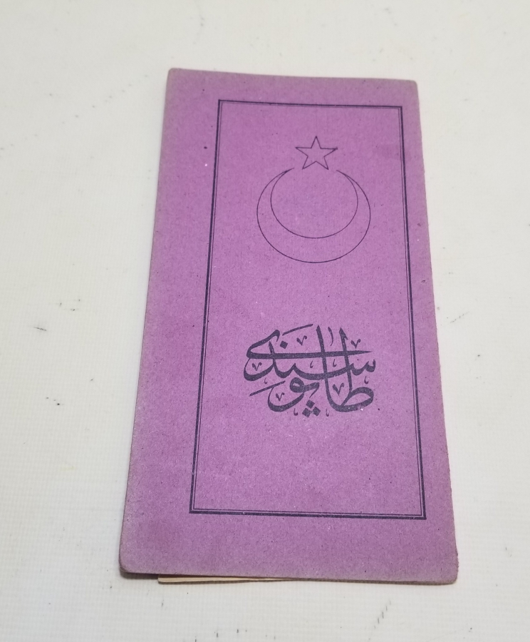 CUMHURİYET BAŞLARI OSMANLICA YAZILI NADİR TAPU