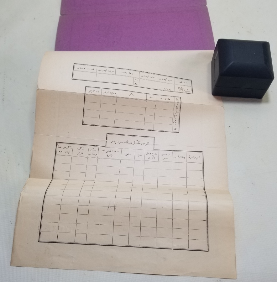 CUMHURİYET BAŞLARI OSMANLICA YAZILI NADİR TAPU