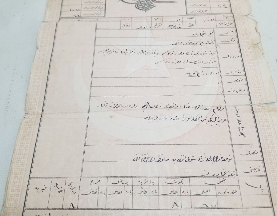 ABDÜLHAMİT HAN TUĞRALI OSMANLI DÖNEMİ NADİR SENED-İ HAKANİ