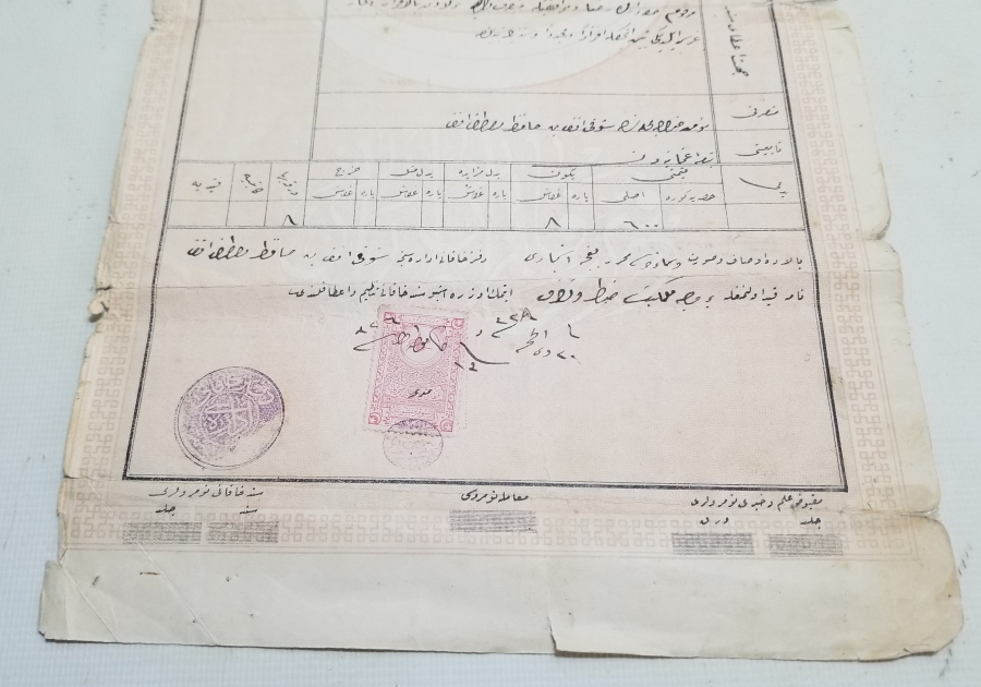 ABDÜLHAMİT HAN TUĞRALI OSMANLI DÖNEMİ NADİR SENED-İ HAKANİ