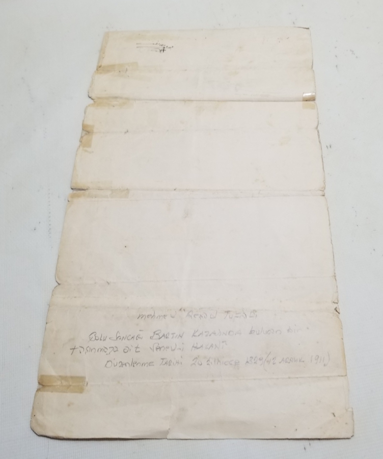 ABDÜLHAMİT HAN TUĞRALI OSMANLI DÖNEMİ NADİR SENED-İ HAKANİ