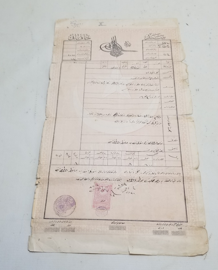 ABDÜLHAMİT HAN TUĞRALI OSMANLI DÖNEMİ NADİR SENED-İ HAKANİ