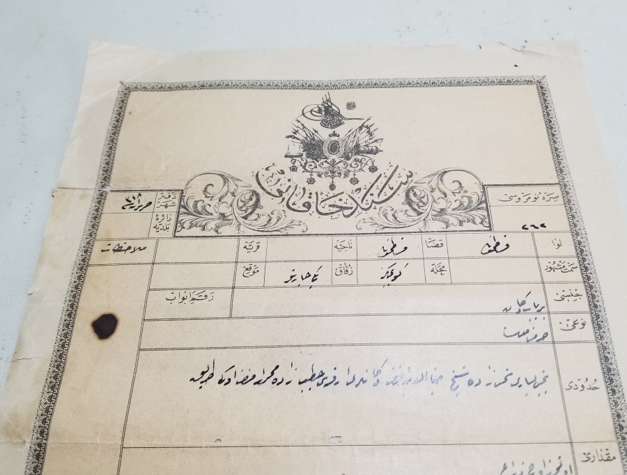 ABDÜLHAMİT HAN DÖNEMİ OSMANLI DEVLET ARMALI SENED-İ HAKANİ