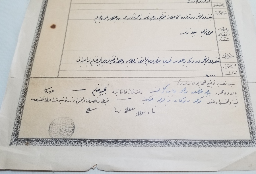 ABDÜLHAMİT HAN DÖNEMİ OSMANLI DEVLET ARMALI SENED-İ HAKANİ