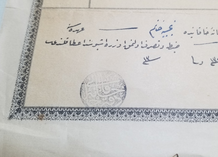 ABDÜLHAMİT HAN DÖNEMİ OSMANLI DEVLET ARMALI SENED-İ HAKANİ