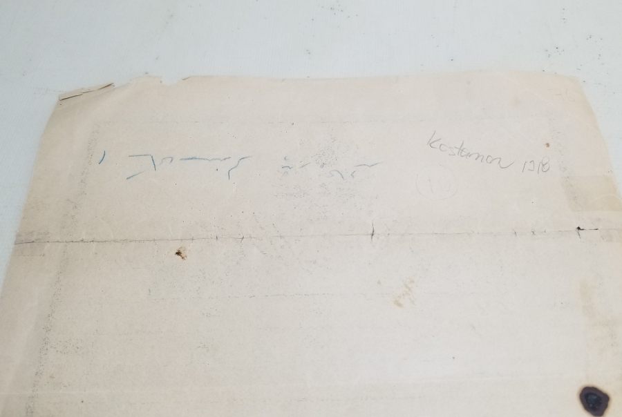 ABDÜLHAMİT HAN DÖNEMİ OSMANLI DEVLET ARMALI SENED-İ HAKANİ