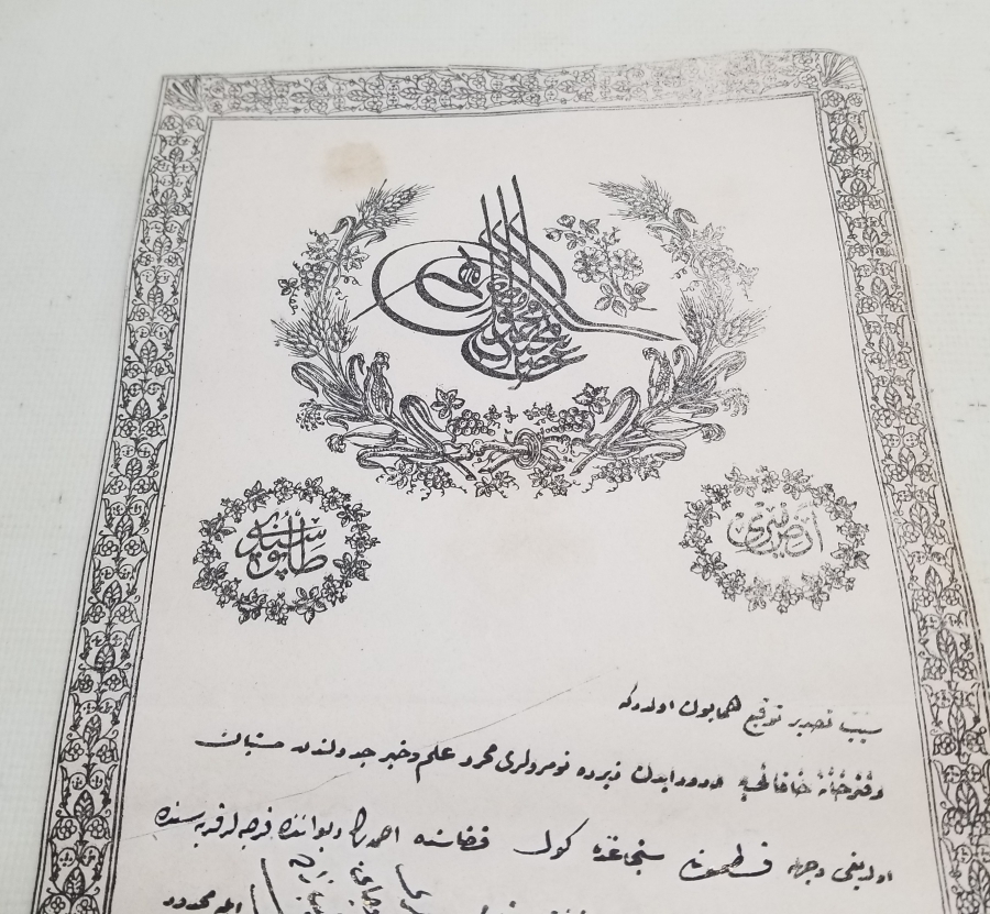 ABDÜLMECİT HAN DÖNEMİ SARAYDAN VERİLMİŞ EL YAZMA NADİR SENEDİ HAKANİ